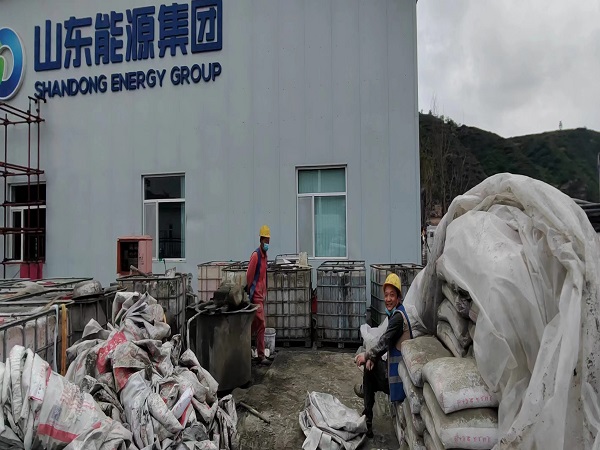 呈贡厂房地面下沉注浆加固